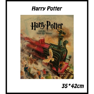 โปสเตอร์กระดาษคราฟท์ ลายรถไฟ Harry Potter ขนาด 42x27 ซม. สไตล์วินเทจ สําหรับตกแต่งผนัง