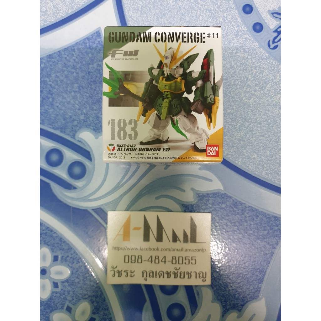FW Gundam Converge Altron Gundam EW