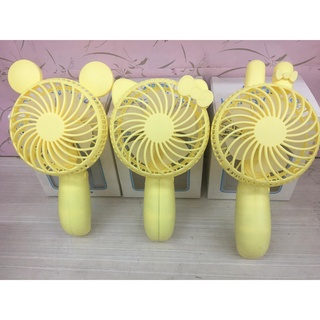 พัดลมพกพาชนิดด้ามจับญี่ปุ่น HAND ART FAN ชาร์จไฟได้ในตัว ด้วย USB ม้วนเก็บได้  ใช้งานต่อเนื่องได้นาน 2-4 ชม.แบตเตอรี่