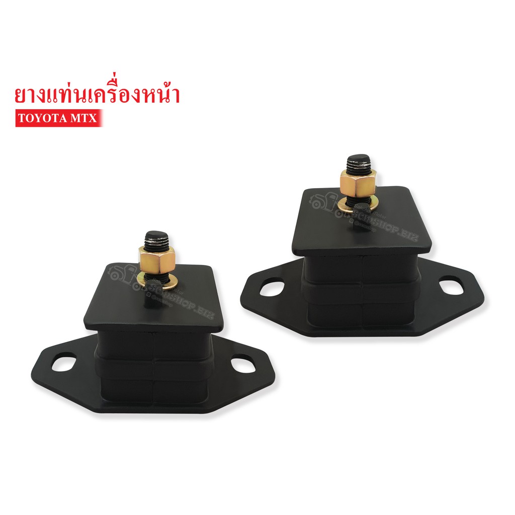 ยางแท่นเครื่องหน้า TOYOTA ไมตี้-เอ็กซ์ , RN30 (12361-54111A) 1 คู่