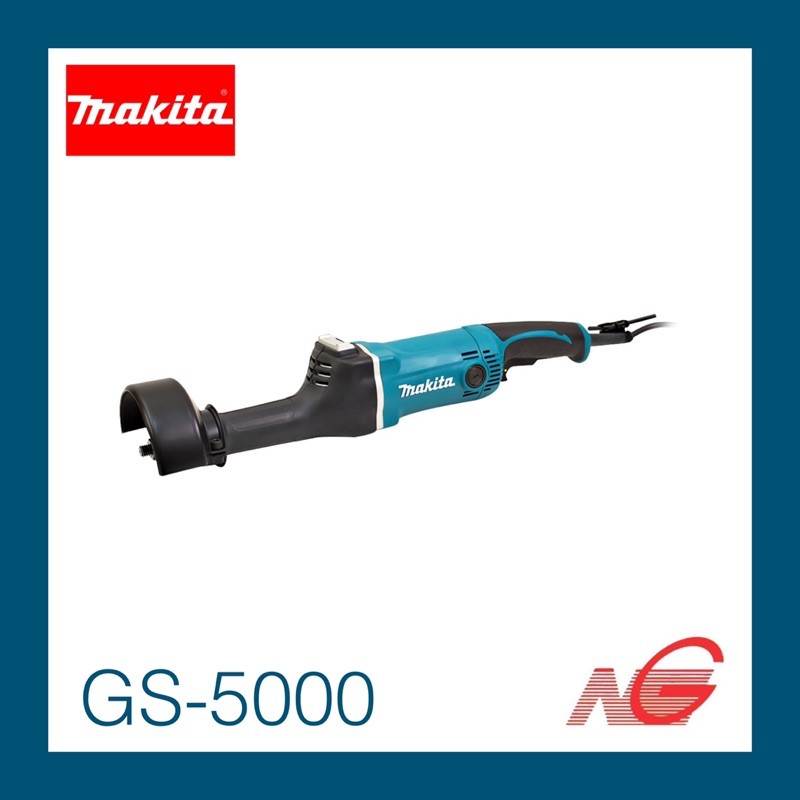 เครื่องเจียร์คอยาว MAKITA 5" รุ่น GS5000