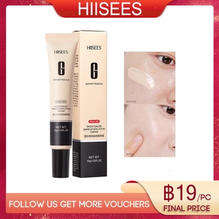 Hiisees บีบีครีมผสมคอนซีลเลอร์ให้ความชุ่มชื้นติดทนนาน