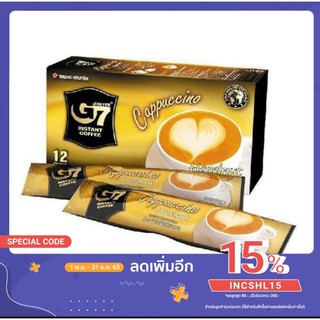 g7 cappuccino 216 กรัม (12 ซอง*18 กรัม)