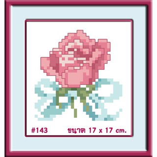 ไอแอมครอสติช iamcrossstitch DIY รหัสTmini-143 17x17 cm. ชุดอุปกรณ์งานฝีมือปักครอสติชครบชุด