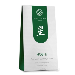 MATCHALABO ผงมัทฉะ เกรดพรีเมี่ยม I HOSHI Premium Grade Matcha 80g