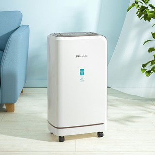 Bear UV dehumidifier household mute dryer air dehumidifier เครื่องดูดความชื้น ฆ่าเชื้อได้