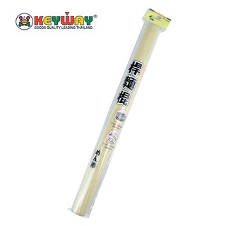 ไม้นวดแป้ง (36cm) Wooden Rolling Pin : TL-1065