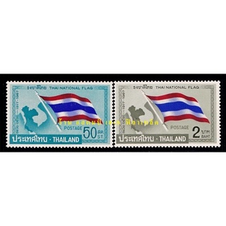 แสตมป์ไทย - ยังไม่ใช้ สภาพเดิม - ปี 2510 : ชุดฉลองธงชาติไทยครบรอบ 50 ปี  #574