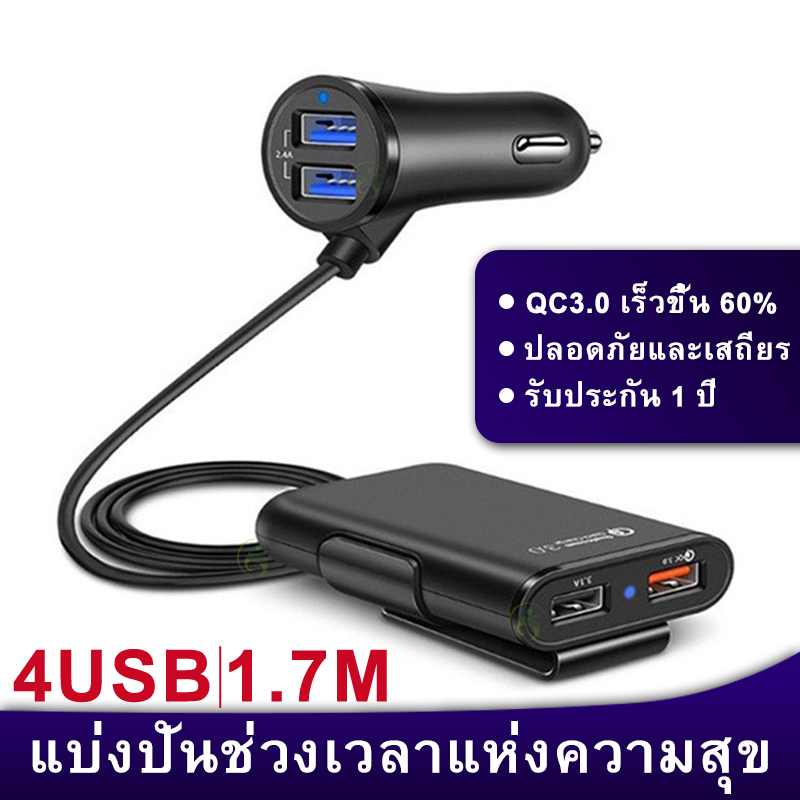 【supermarket1】📣ขนส่งฟรี📣Car charger12vcar chargerสร้างสรรค์ 4 USB Fast ports usb chargerและusb car c