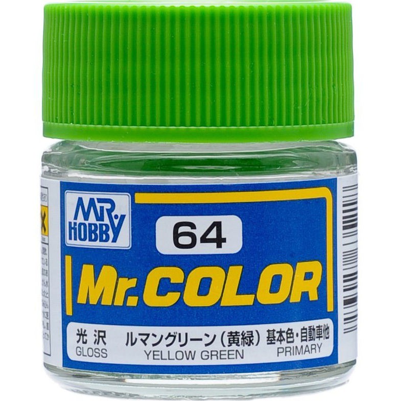 Mr.COLOR C64 YELLOW GREEN