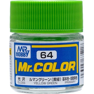 Mr.COLOR C64 YELLOW GREEN