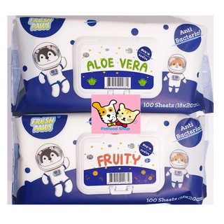 Fresh paws (100 แผ่น) ทิชชู่เปียก ทำความสะอาดสัตว์เลี้ยง ไม่มีแอลกอฮอล์ อ่อนโยน ต้านแบคทีเรีย ผ้าเปียก