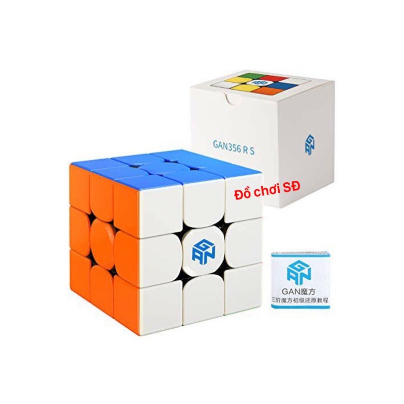 Rubik GAN 356RS -3 ชั้น