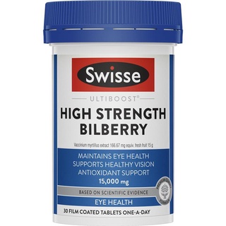 Swisse High Strength Bilberry Eye Protection 30 Tablets Anti-oxidation Ultiboost Australia เม็ดป้องกันดวงตา ออสเตรเลีย