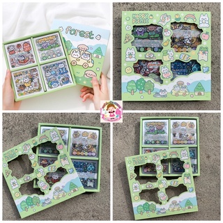 🌿สินค้าพร้อมส่งค่ะ🌿สติ๊กเกอร์ ไดคัท 100 แผ่น PVC ใส กันน้ำได้ Cute Forest กล่องสีเขียวสดูใสลายน่ารัก (มีเก็บเงินปลายทาง)