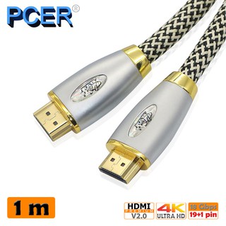 [ลด15% โค้ดPROJ556] PCER HDMI PCH-802-1 สาย HDMI Cable Premium 4K V2.0 สายแข็งแรง เหมาะสมกับงานติดตั้ง 1 เมตร