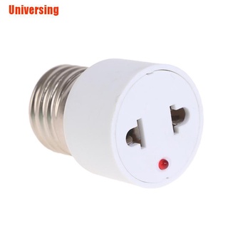 (Universing) สกรู Abs สีขาว 220v E27