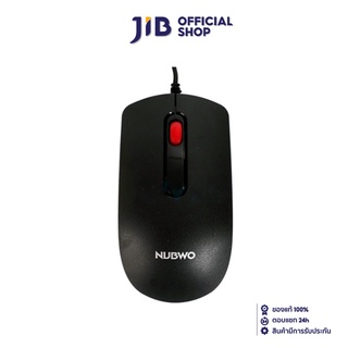 NUBWO MOUSE (เมาส์) NM-152 USB OPTICAL (BLACK)