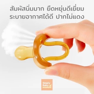 จุกหลอก จุกหลอกซิลิโคน จุกนมหลอก จุกดูด สำหรับเด็กแรกเกิด-2ขวบ Food Grade