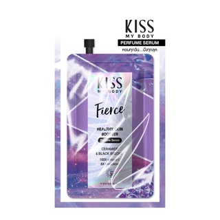 Kiss My Body Healthy Skin Booster Perfume Serum SPF 30 PA+++ Fierce 8 G. 1 pcs