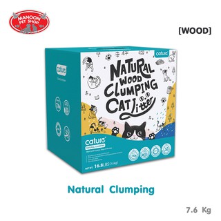 [MANOON] CATURE Natural Wood Clumping Cat Litter Smart Pellets (8kg)