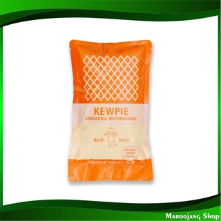 มายองเนสศรีราชา 900 กรัม คิวพี  Kewpie Sriracha Mayonnaise มายองเนท ศรีราชา มายองเนด ซอส