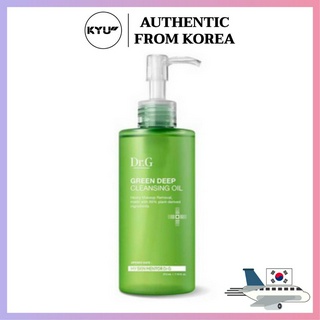 ดร. จีกรีนดีปคลีนซิ่งออยล์ 210 มล | Dr. G Green Deep Cleansing Oil 210 ml