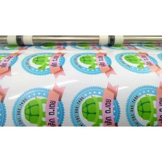 หมึก UV , หมึก LED UV คุณภาพสูง เกรด 3 ปี ขนาด 1 ลิตร K,C,M,Y,W ใช้กับ Epson dx5 dx11 L1300 L1800