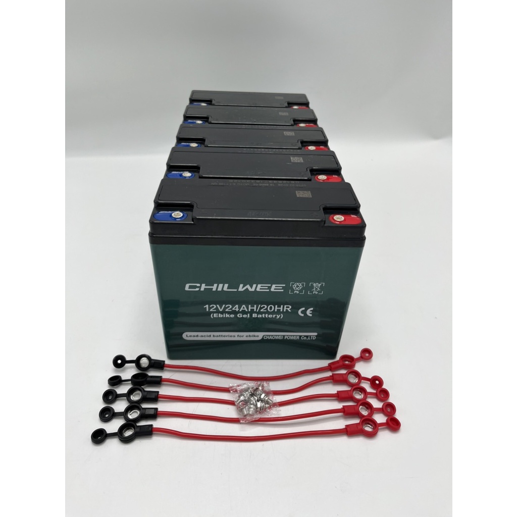 แบตเตอรี่ตะกั่ว(แห้ง)CHILWEE รุ่นใหม่(ราคาต่อชุด4ลูก) ใช้รถไฟฟ้า3ล้อขนาด12V20Ah/24Ah/28Ah - รูปที่ 3