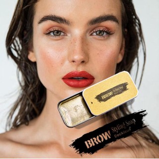 ⚡เจลปัดคิ้ว ที่ปัดคิ้ว⚡Brow Styling Gel คิ้วตั้ง คิ้วฟู มาสคาร่าคิ้ว 3D กันน้ำ ติดทนนาน ขนาด16g.