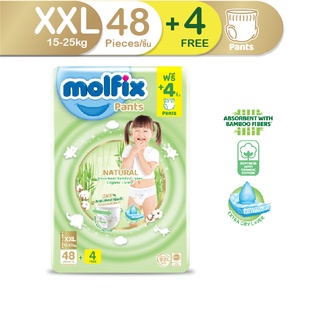 Molfix ผ้าอ้อมเด็ก โมลฟิกซ์ เนเชอรัล แพ้นส์ XXL 48+4 ชิ้น