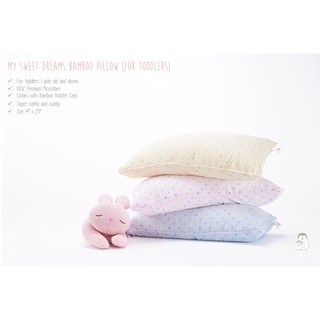 Iflin Baby - My Sweet Dreams Bamboo Pillow (for Toddlers) หมอนหนุน พร้อมปลอกหมอนใยไผ่ สำหรับเด็กโต 1 ขวบขึ้นไป