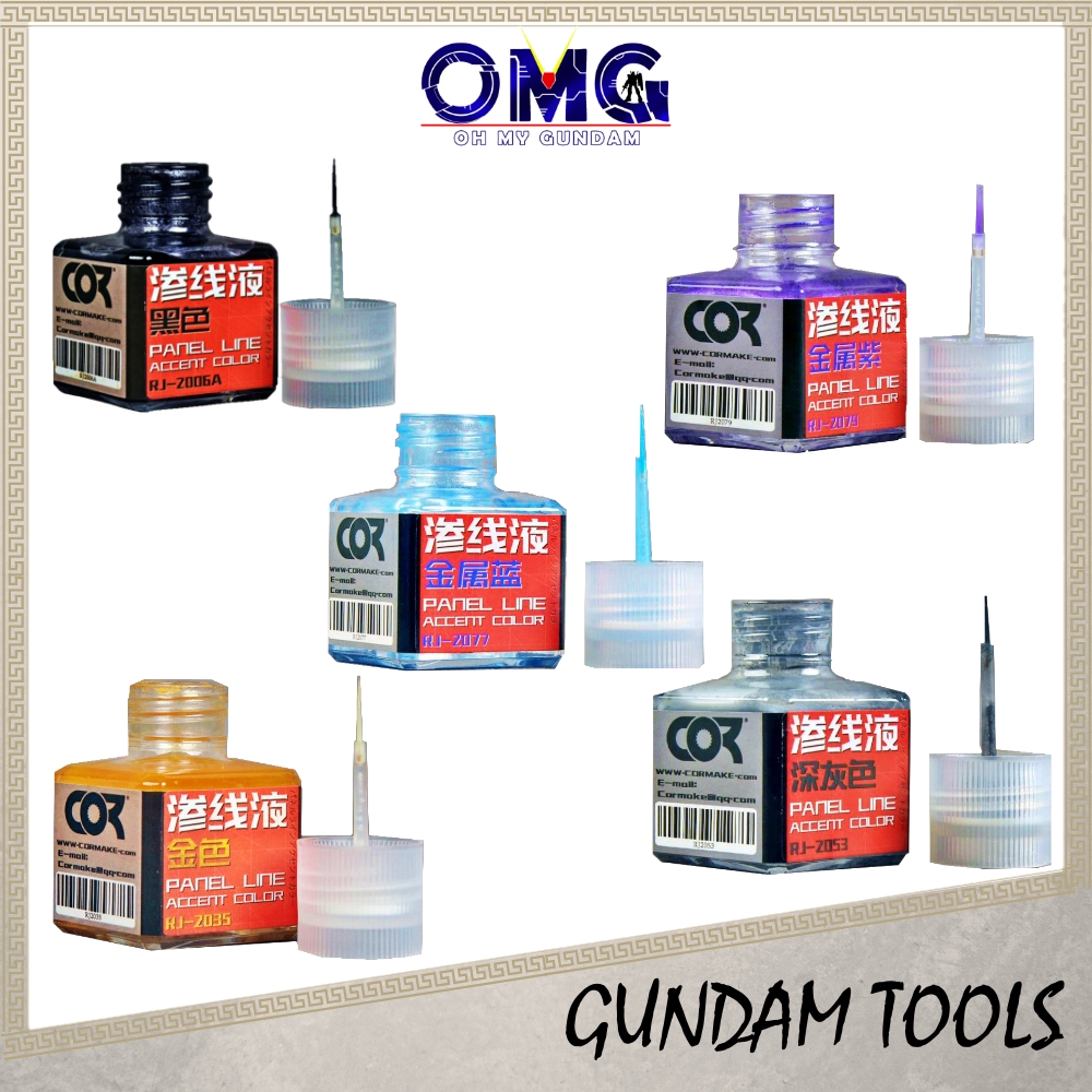 Paint Cormake Panel Line Accent Color Panel Lining Gundam Panel Line Black Panel Line Enamel Thinner