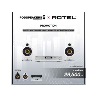 ROTEL A11 TRIBUTE + POD SPEAKER MICROPOD SE MK2