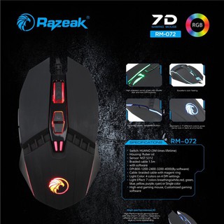 Razeak RM-072 เมาส์เกมมิ่ง 7สี Gaming mouse.