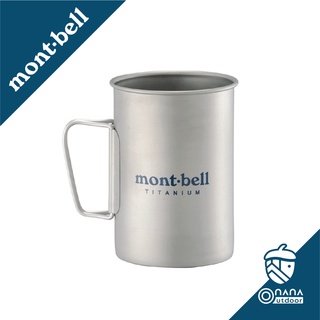 Montbell Titanium Cup 600