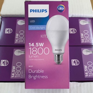 Philips หลอด LED 14.5 วัตต์ 1800 ลูเมน COOL DAYLIGHT แสงสีขาวขั้ว E27 ยกกล่อง 6 ดวง