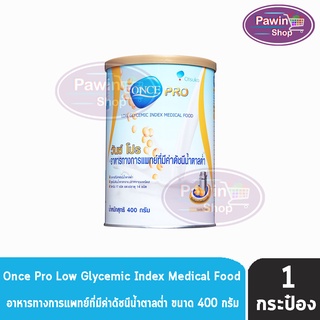 Once Pro วันซ์ โปร 400G อาหารเสริมมีค่าดัชนีน้ำตาลต่ำ สำหรับผู้ป่วยเบาหวาน (400 กรัม) [1 กระป๋อง]