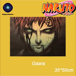 โปสเตอร์กระดาษคราฟท์ลายการ์ตูน Naruto "Gaara" สไตล์วินเทจขนาด 35x50 ซม