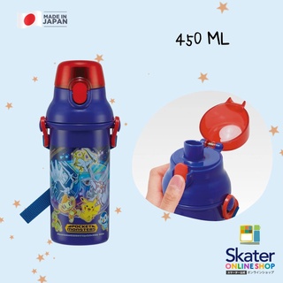 กระติกน้ำแบบยกดื่มสำหรับเด็กลาย โปเกม่อน[Skater] [Japan] กระติกน้ำมีสายสะพาย 480 ml 3 ขวบขึ้นไป