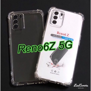 Reno6Z##พร้​อมส่งในไทย ##เคสใสกันกระแทกคลุมกล้อง For​ Oppo Reno6 | Reno6 5G | Reno6Z 5G | Reno6Z