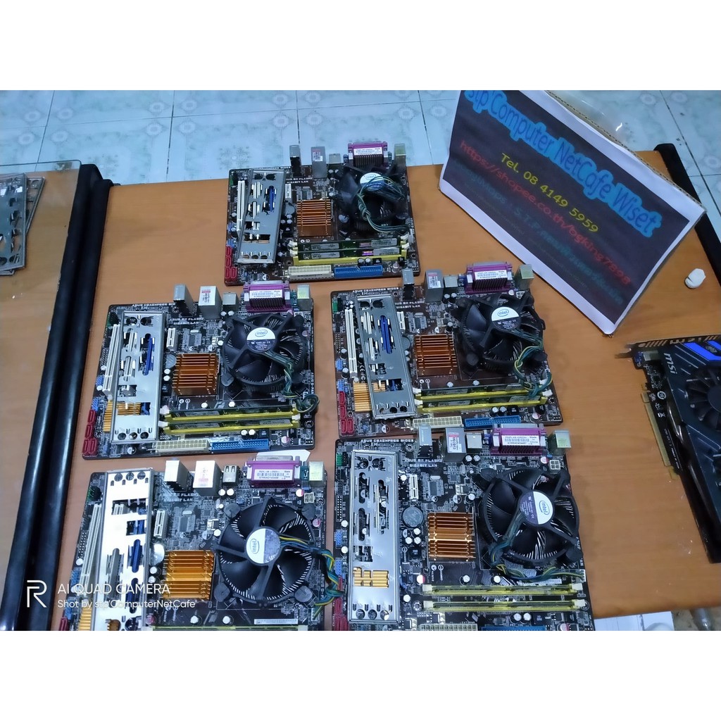 ชุดIntel Q9400 + MB P5Qpl am + RAM 4G
