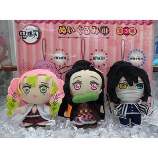 นุยดาบพิฆาตอสูร Kimetsu no Yaiba - Plushy 1