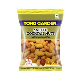 Tong Gaden Salted Cocktail Nuts คอกเทลนัทอบเกลือ ตรา ทองการ์เด้น 40 กรัม x 6 ซอง