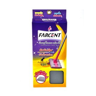 ไม้ม็อบ อุปกรณ์ ไม้ม็อบดันฝุ่นไมโครไฟเบอร์ด้ามปรับ FARCENT W701 อุปกรณ์ทำความสะอาด ของใช้ภายในบ้าน DUST MOP MICRO ADJUST