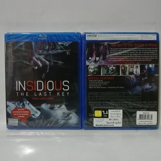 Media Play Insidious The Last Key/ วิญญาณตามติด: กุญแจผีบอก (Blu-Ray) / S52531R