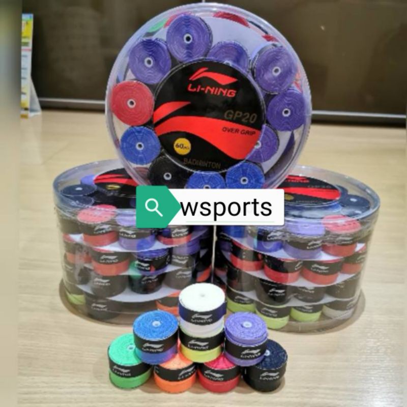 ด้ามจับยางซับแท้ GP20 GP 20