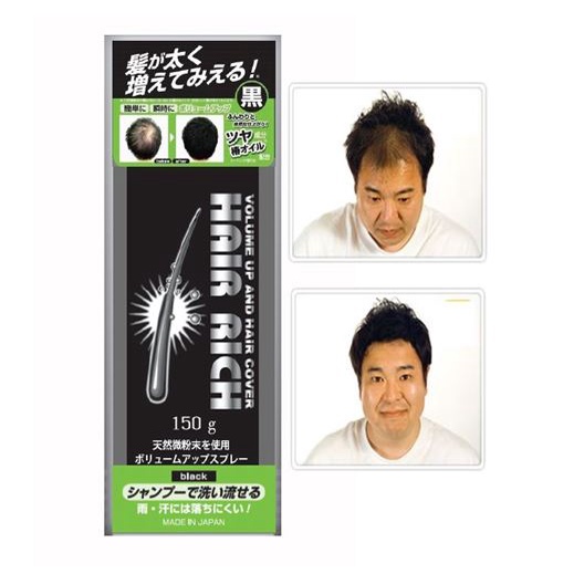 สเปรย์แฮร์ริช Hair Rich Volume Up Hair Spray by Moritomo 150 g.