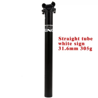 Uno หลักอานจักรยาน อะลูมิเนียม เบาพิเศษ 27.2 30.9 31.6 มม.*350 มม. สําหรับจักรยานเสือภูเขา