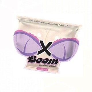 X-Boom ผลิตภัณฑ์เสริมอาหาร เอ็กซ์บูม (10เม็ด)